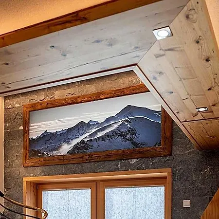 Ξενοδοχείο Garni Haus Tyrol 3*